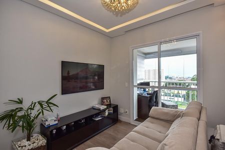 Sala de Tv de apartamento à venda com 2 quartos, 62m² em Fazenda Morumbi, São Paulo