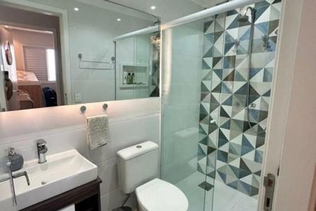 Foto 08 de apartamento à venda com 2 quartos, 62m² em Fazenda Morumbi, São Paulo