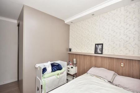 Apartamento para alugar com 62m², 2 quartos e 1 vagaSuíte