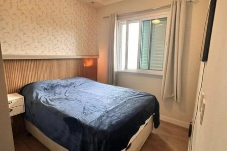 Foto 03 de apartamento à venda com 2 quartos, 62m² em Fazenda Morumbi, São Paulo