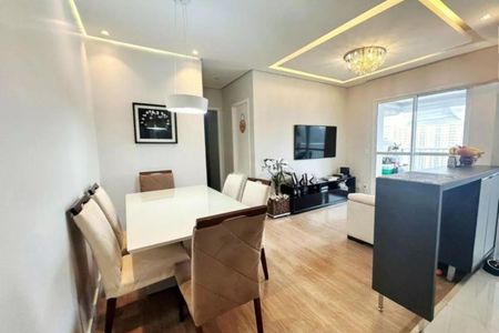 Foto 07 de apartamento à venda com 2 quartos, 62m² em Fazenda Morumbi, São Paulo