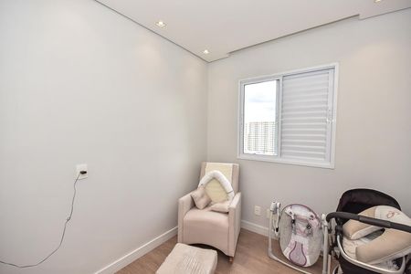 Apartamento para alugar com 62m², 2 quartos e 1 vagaQuarto