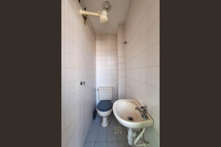 Apartamento à venda com 117m², 2 quartos e 1 vaga Apartamento à venda com 117m², 2 quartos e 1 vagaBanheiro de serviço