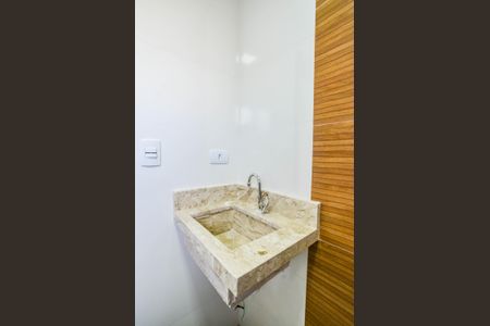 Apartamento para alugar com 56m², 2 quartos e 1 vagaBanheiro da Suíte