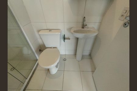 Apartamento para alugar com 47m², 2 quartos e 1 vagaBanheiro Social