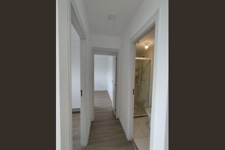 Apartamento para alugar com 47m², 2 quartos e 1 vagaCorredor