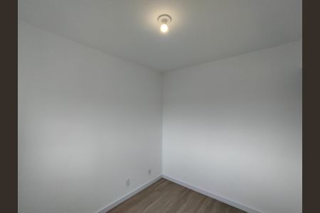 Apartamento para alugar com 47m², 2 quartos e 1 vagaQuarto 2