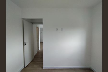 Apartamento para alugar com 47m², 2 quartos e 1 vagaQuarto 2