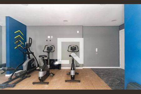 Apartamento para alugar com 47m², 2 quartos e 1 vagaÁrea comum - Academia