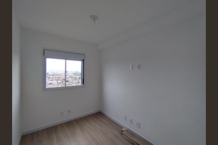 Apartamento para alugar com 47m², 2 quartos e 1 vagaQuarto 1