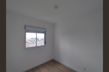 Apartamento para alugar com 47m², 2 quartos e 1 vagaQuarto 2
