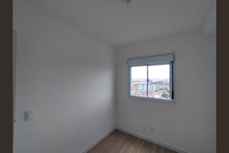 Apartamento para alugar com 47m², 2 quartos e 1 vagaQuarto 1