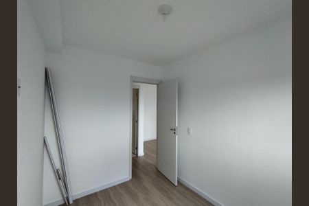 Apartamento para alugar com 47m², 2 quartos e 1 vagaQuarto 1