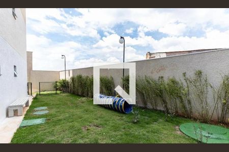 Apartamento para alugar com 47m², 2 quartos e 1 vagaÁrea comum - Espaço Pet