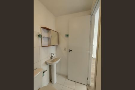 Apartamento para alugar com 47m², 2 quartos e 1 vagaBanheiro Social