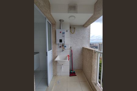 Apartamento para alugar com 47m², 2 quartos e 1 vagaÁrea de Serviço