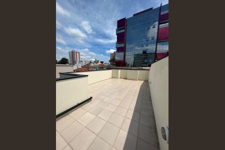Apartamento à venda com 100m², 2 quartos e 2 vagasVista