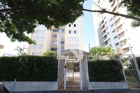 Apartamento à venda com 60m², 2 quartos e 1 vagaFachada