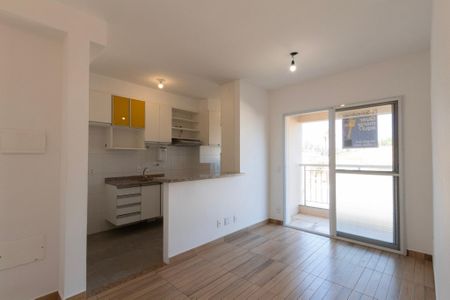 Sala de apartamento para alugar com 2 quartos, 53m² em Jardim Sao Carlos, Sorocaba