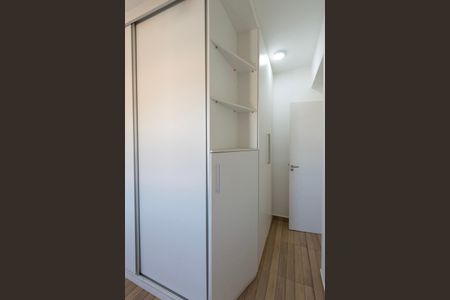 Apartamento para alugar com 53m², 2 quartos e 1 vaga Apartamento para alugar com 53m², 2 quartos e 1 vagaQuarto 2