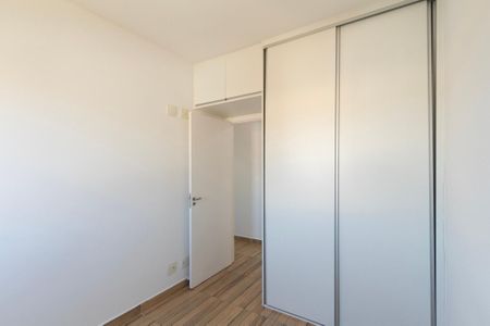 Apartamento para alugar com 53m², 2 quartos e 1 vaga Apartamento para alugar com 53m², 2 quartos e 1 vagaQuarto 1