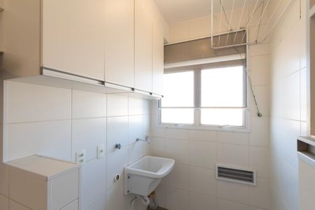 Apartamento para alugar com 53m², 2 quartos e 1 vaga Apartamento para alugar com 53m², 2 quartos e 1 vagaÁrea de Serviço