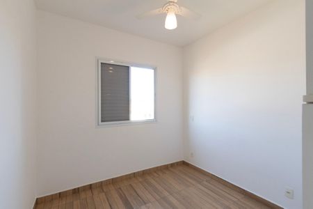 Apartamento para alugar com 53m², 2 quartos e 1 vaga Apartamento para alugar com 53m², 2 quartos e 1 vagaQuarto 2