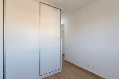 Apartamento para alugar com 53m², 2 quartos e 1 vaga Apartamento para alugar com 53m², 2 quartos e 1 vagaQuarto 2