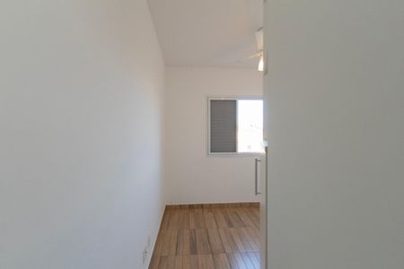 Apartamento para alugar com 53m², 2 quartos e 1 vaga Apartamento para alugar com 53m², 2 quartos e 1 vagaQuarto 2