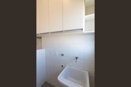 Apartamento para alugar com 53m², 2 quartos e 1 vaga Apartamento para alugar com 53m², 2 quartos e 1 vagaÁrea de Serviço
