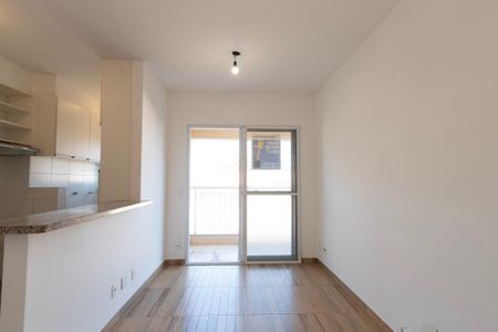 Apartamento para alugar com 53m², 2 quartos e 1 vaga Apartamento para alugar com 53m², 2 quartos e 1 vagaSala