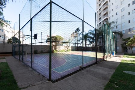 Apartamento para alugar com 53m², 2 quartos e 1 vaga Apartamento para alugar com 53m², 2 quartos e 1 vagaÁrea comum - Quadra