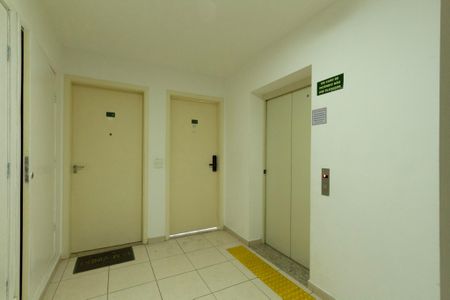 Apartamento para alugar com 53m², 2 quartos e 1 vaga Apartamento para alugar com 53m², 2 quartos e 1 vagaÁrea comum