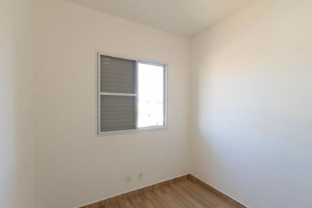 Apartamento para alugar com 53m², 2 quartos e 1 vaga Apartamento para alugar com 53m², 2 quartos e 1 vagaQuarto 1