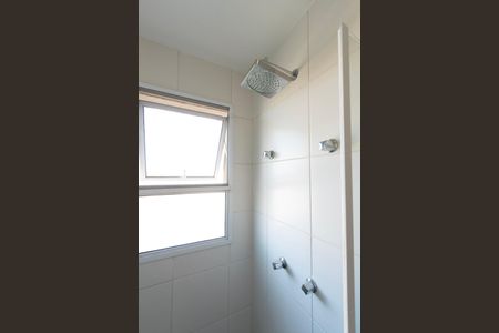 Apartamento para alugar com 53m², 2 quartos e 1 vaga Apartamento para alugar com 53m², 2 quartos e 1 vagaBanheiro
