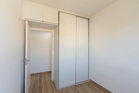 Apartamento para alugar com 53m², 2 quartos e 1 vaga Apartamento para alugar com 53m², 2 quartos e 1 vagaQuarto 1