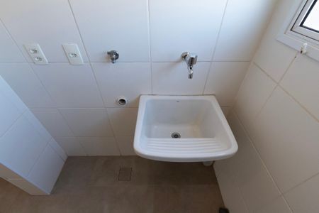 Apartamento para alugar com 53m², 2 quartos e 1 vaga Apartamento para alugar com 53m², 2 quartos e 1 vagaÁrea de Serviço