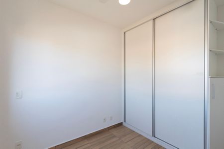 Apartamento para alugar com 53m², 2 quartos e 1 vaga Apartamento para alugar com 53m², 2 quartos e 1 vagaQuarto 2