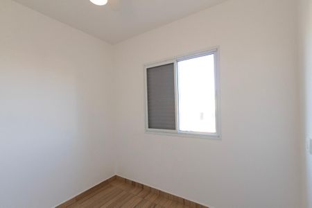 Apartamento para alugar com 53m², 2 quartos e 1 vaga Apartamento para alugar com 53m², 2 quartos e 1 vagaQuarto 2