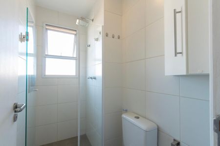 Apartamento para alugar com 53m², 2 quartos e 1 vaga Apartamento para alugar com 53m², 2 quartos e 1 vagaBanheiro