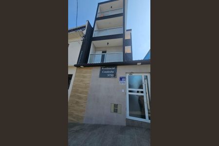 Apartamento para alugar com 44m², 2 quartos e sem vaga Apartamento para alugar com 44m², 2 quartos e sem vagaFachada