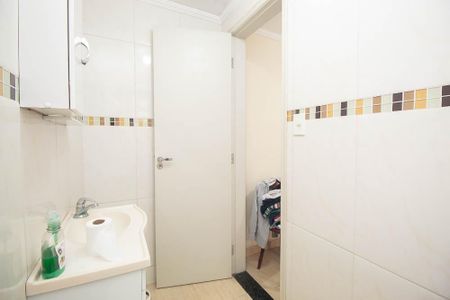 Casa para alugar com 490m², 4 quartos e 7 vagasBanheiro da Suite 2 