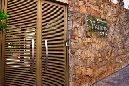 Apartamento para alugar com 130m², 3 quartos e 1 vagaFachada e portaria