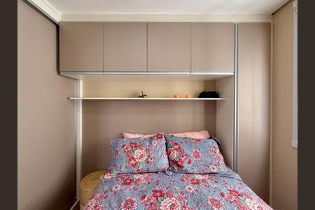 Apartamento para alugar com 33m², 2 quartos e sem vagaQuarto 1