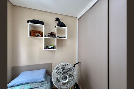 Apartamento para alugar com 33m², 2 quartos e sem vagaQuarto 2