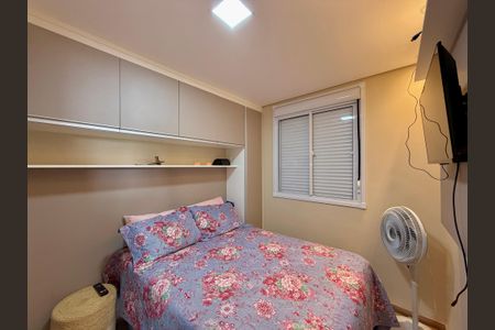 Apartamento para alugar com 33m², 2 quartos e sem vagaQuarto 1