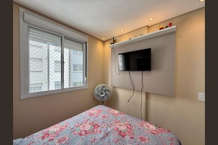 Apartamento para alugar com 33m², 2 quartos e sem vagaQuarto 1