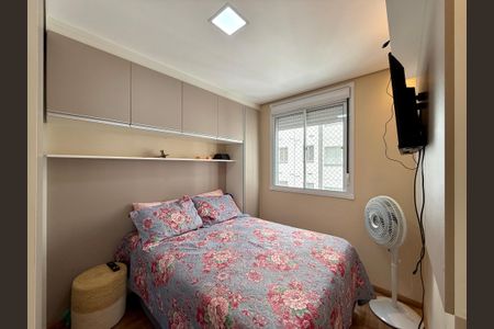 Apartamento para alugar com 33m², 2 quartos e sem vagaQuarto 1