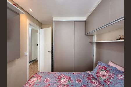 Apartamento para alugar com 33m², 2 quartos e sem vagaQuarto 1