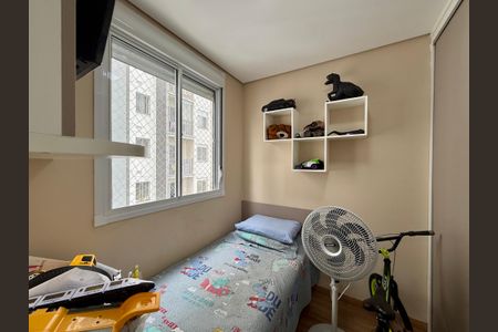 Apartamento para alugar com 33m², 2 quartos e sem vagaQuarto 2
